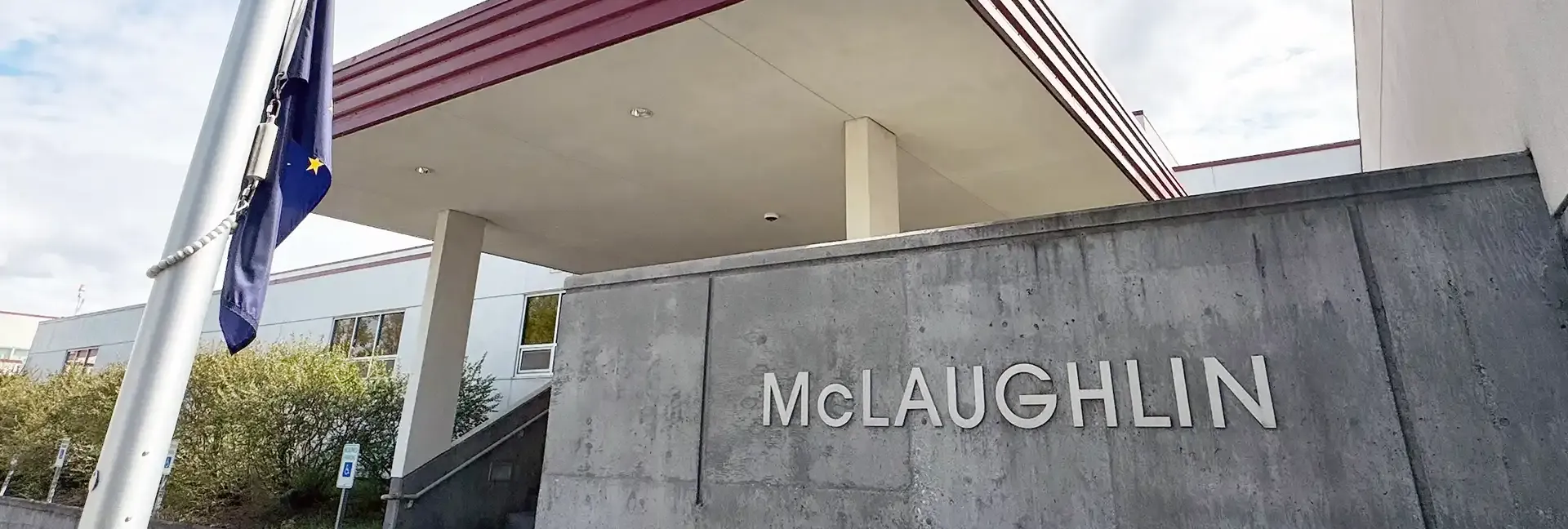 McLaughlin Youth Center